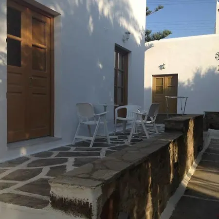 Nazos Apartment *